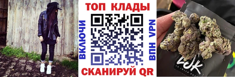 Наркошоп Обь ГАШ  АМФЕТАМИН  Мефедрон 