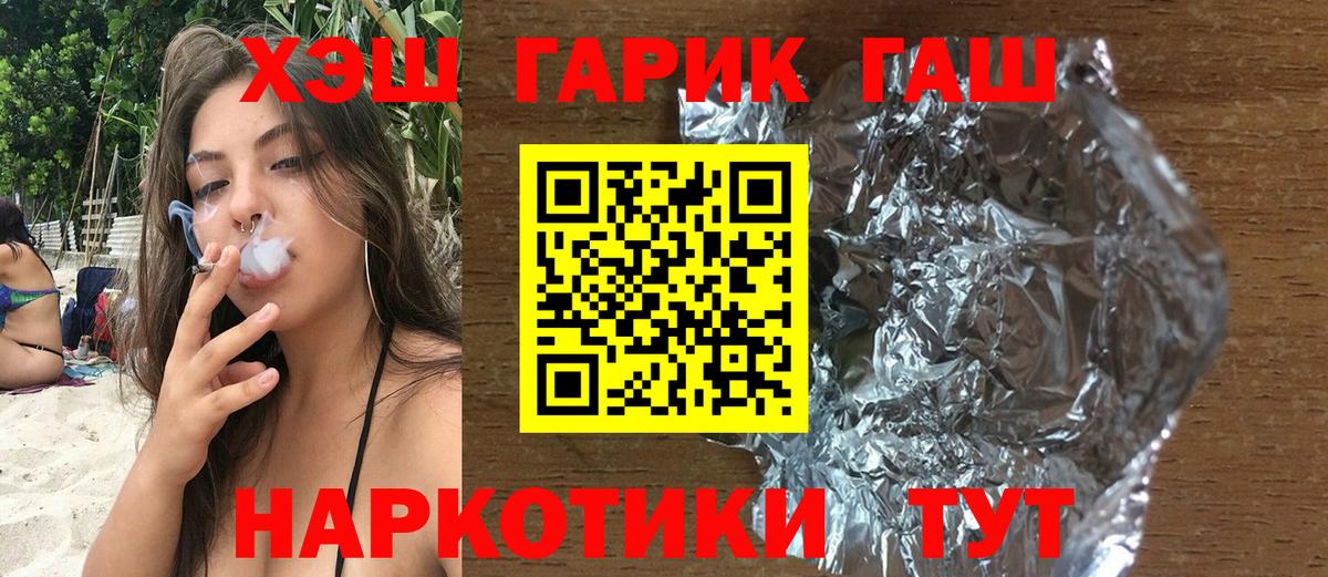 А ПВП Обь