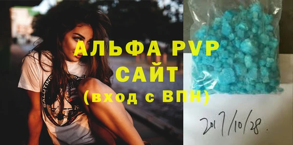 a pvp Белоозёрский