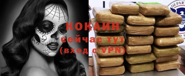 a pvp Белоозёрский