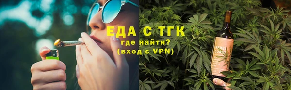 прущие крисы Беломорск