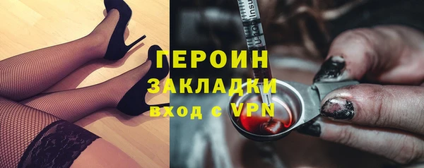 прущие крисы Беломорск