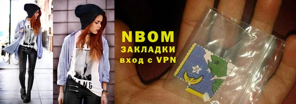 прущие крисы Беломорск