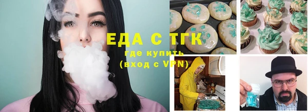 a pvp Белоозёрский