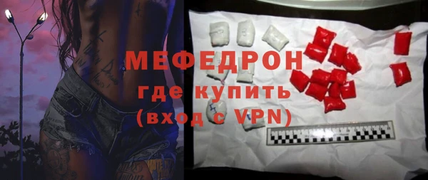 a pvp Белоозёрский