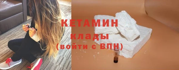 прущие крисы Беломорск