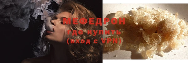 a pvp Белоозёрский