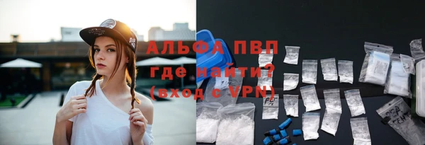 a pvp Белоозёрский
