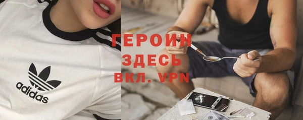 прущие крисы Беломорск