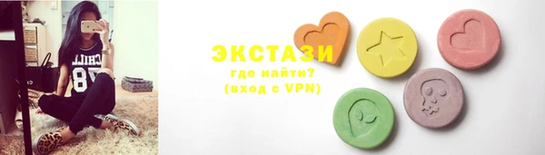 a pvp Белоозёрский