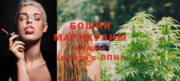 прущие крисы Беломорск