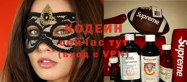 a pvp Белоозёрский