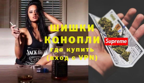 прущие крисы Беломорск