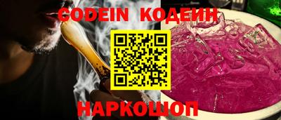 герыч Камышлов