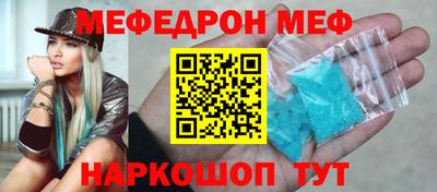 гашик Канаш