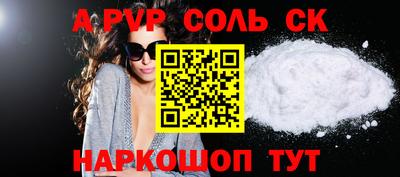 герыч Камышлов