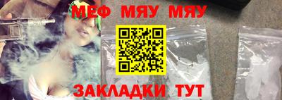 гашик Канаш