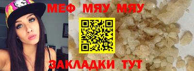 гашик Канаш