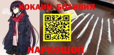 герыч Камышлов