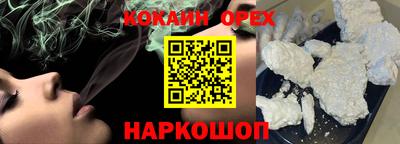 герыч Камышлов