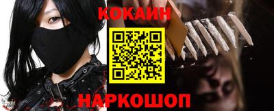 герыч Камышлов