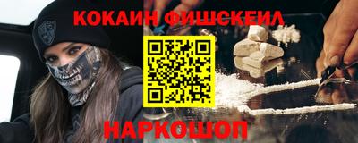 гашик Канаш