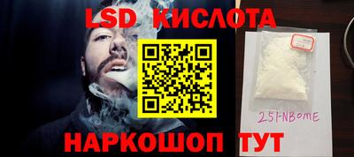герыч Камышлов