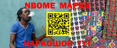 PSILOCYBIN Среднеуральск