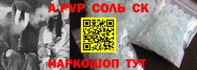 герыч Камышлов