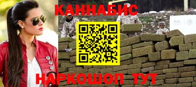 герыч Камышлов
