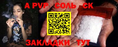 герыч Камышлов