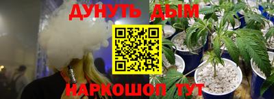 гашик Канаш