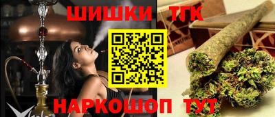 герыч Камышлов
