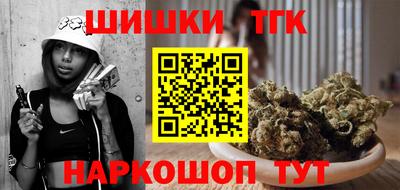 гашик Канаш