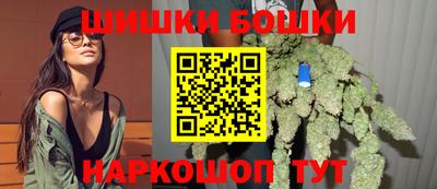 гашик Канаш
