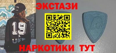 гашик Канаш