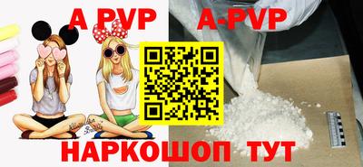 герыч Камышлов