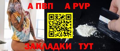 гашик Канаш