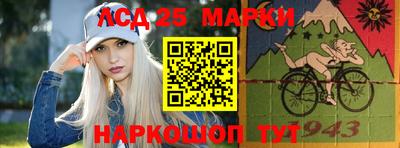 герыч Камышлов