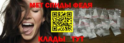 гашик Канаш
