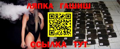 герыч Камышлов