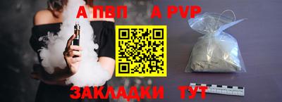 гашик Канаш