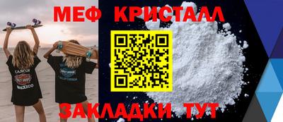 герыч Камышлов