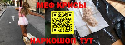гашик Канаш