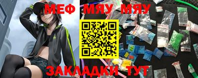 гашик Канаш