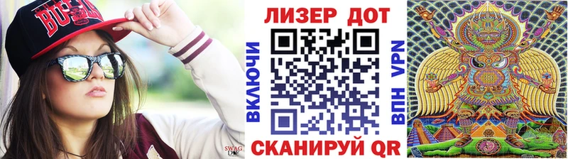 МЕГА ССЫЛКА  купить наркотик  Обь  Марки 25I-NBOMe 1500мкг 